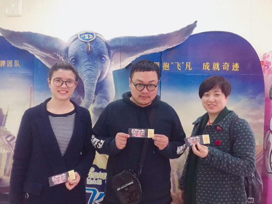 開展法制教育  增強(qiáng)法律意識